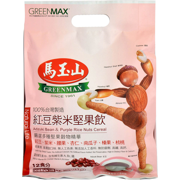 GreenMax Adzuki Bean Purple Rice Nuts Cereal