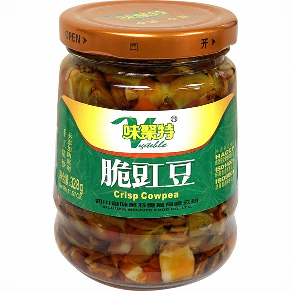 Weijute Crisp Cowpea Jar