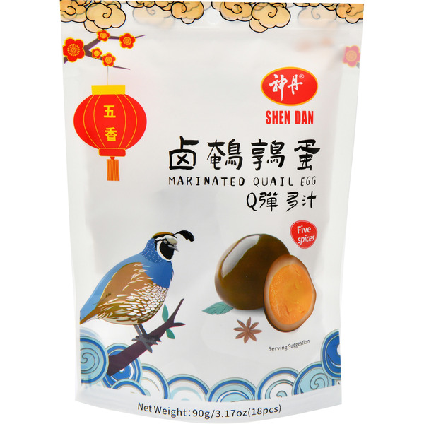 Shen Dan Five Spices Marinated Quail Eggs