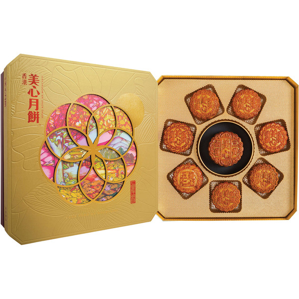 Yonsei Mx Premium Assorted Mooncakes Gift Pack