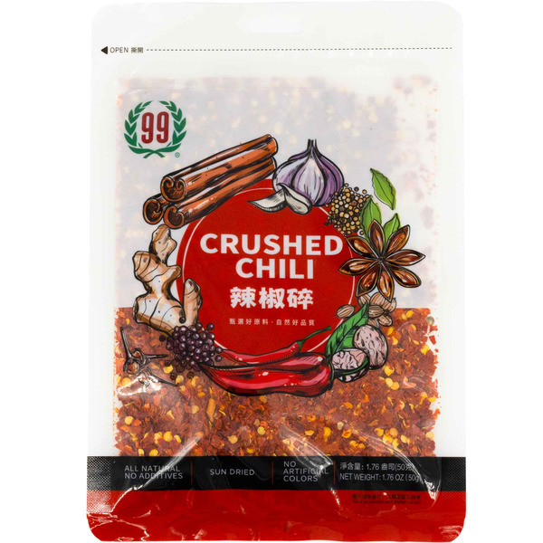 99 Ranch Market Crushed Chili