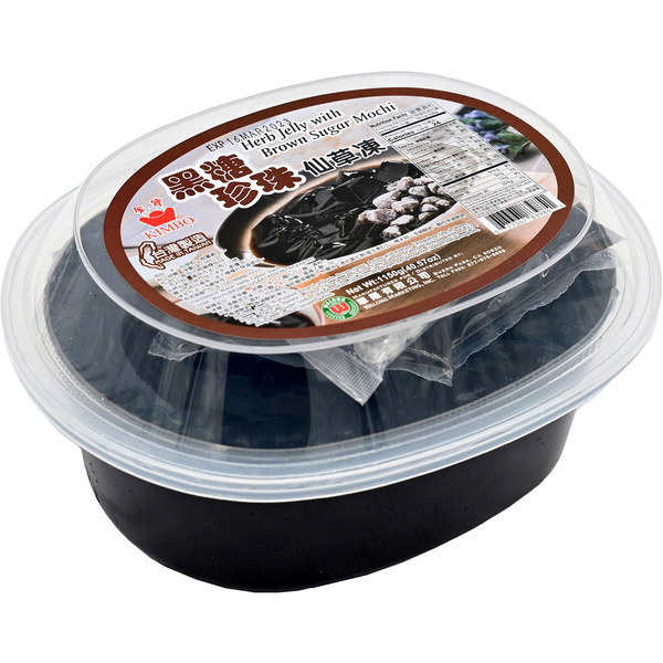 Kimbo Grass Jelly Brown Sugar Boba