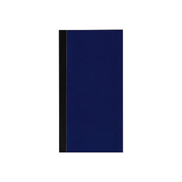 Adams 3 1/4" X 6 1/4" Password Journal