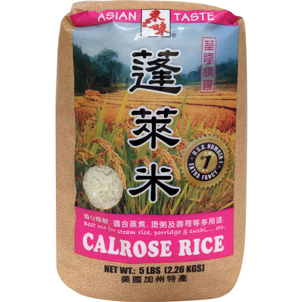 Asian Taste Calrose Rice