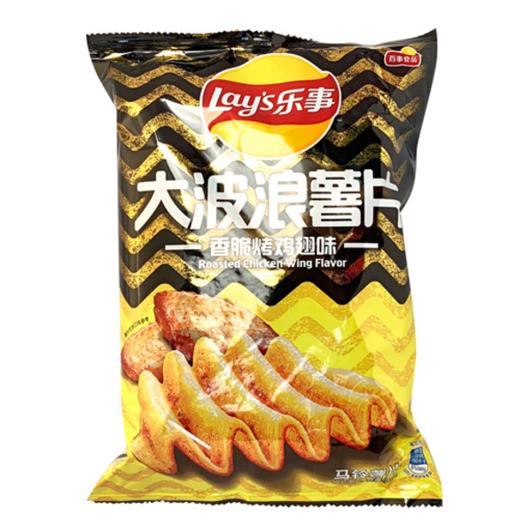 Lay's Roasted Chicken Wing Flavor Potaoto Chips