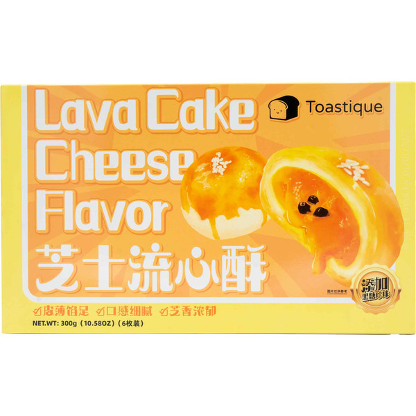 Toastique Cheese Pastry 芝士流心酥