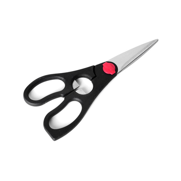 Farberware Classic Kitchen Shears