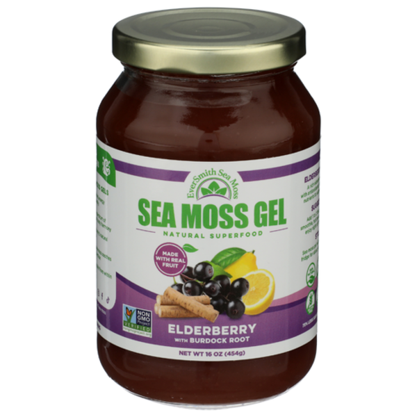 【新品未開封】osmyss オスミス マーメイドジェル ２個セット Eversmith Organics Elderberry Sea Moss Gel Same-Day Delivery or