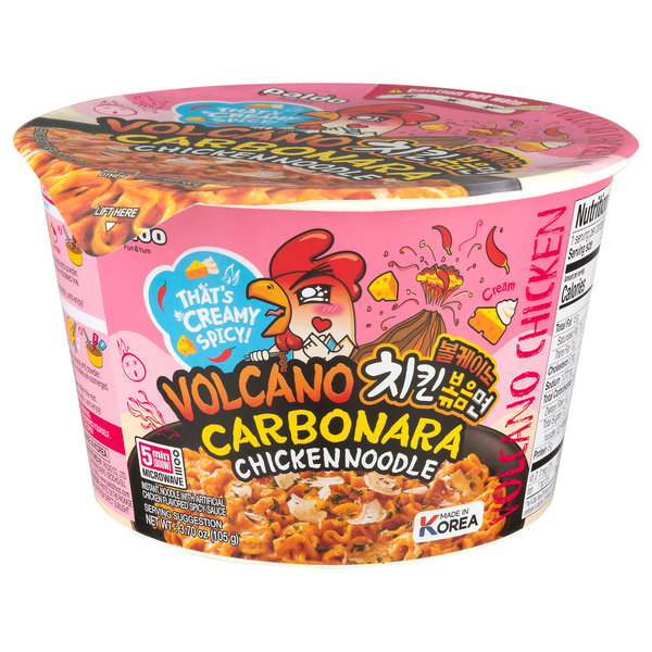Paldo Volcano Carbonara Chicken Noodle
