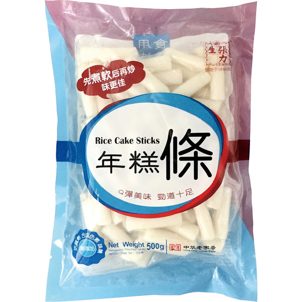 Chang Li Sheng Rice Cake Sticks