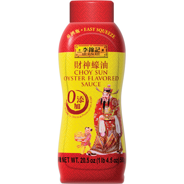 Lee Kum Kee Choy Sun Oyster Sauce