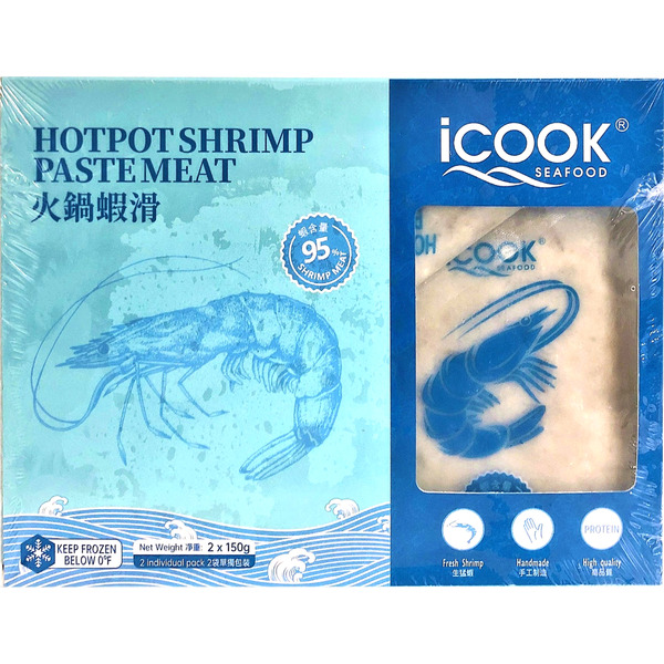 Sunnyvale Seafood Corp. Hot Pot Shrimp Paste Meat