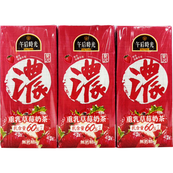 K/CHUAN A&T Strawberry Milk Tea