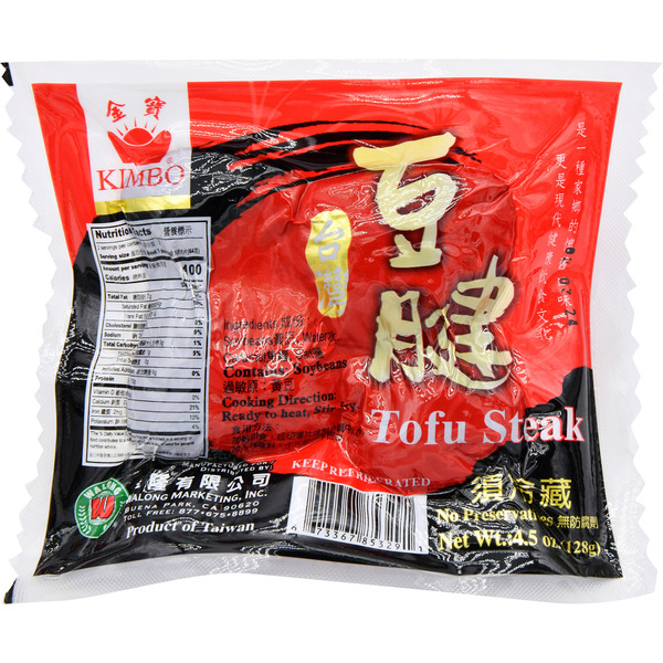 Kimbo Shanghai Soy Beancurd