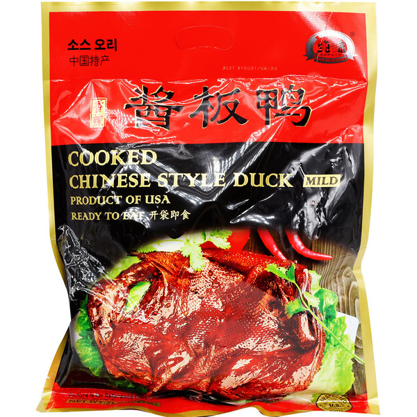 Chunwei Mild Cooked Chinese Style Duck