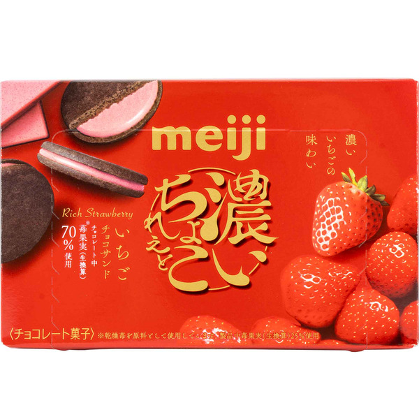 Meiji Rich Strawberry Biscuits