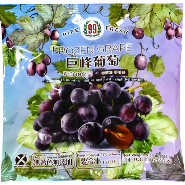 99 Ranch Frozen Grapes