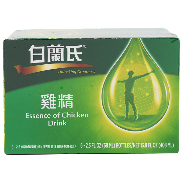 Brand's Essence of Chicken Drink