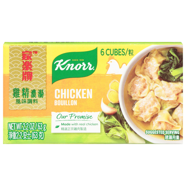 Knorr Bouillon, Chicken, Cubes