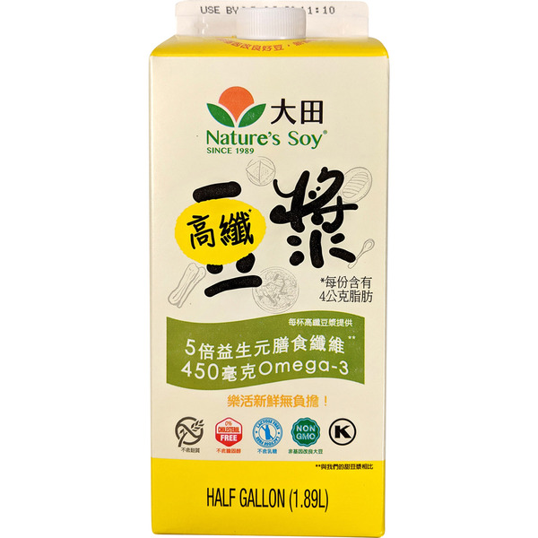 Nature Soy Low Sugar High Fiber Soy Milk
