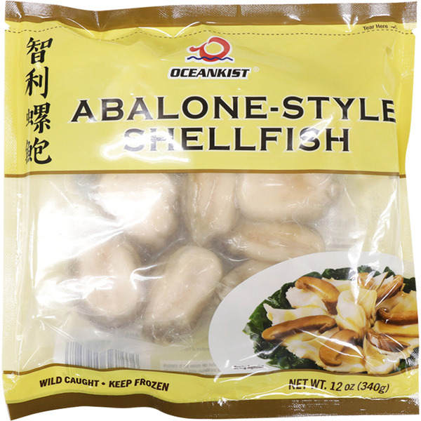 Pacific American Fish Abalone Style Shellfish