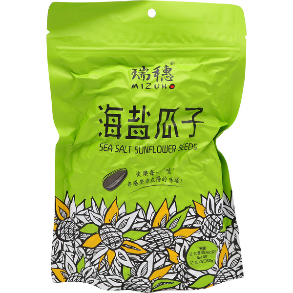 99 Ranch Market Mizuho Sea Salt Sunflower Seeds Same-Day Delivery