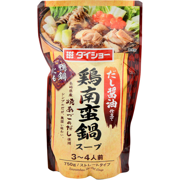Torinanban Nabe Soup