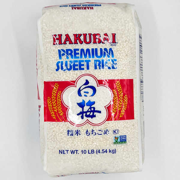 Hakubai Brand Mochigome Sweet Rice