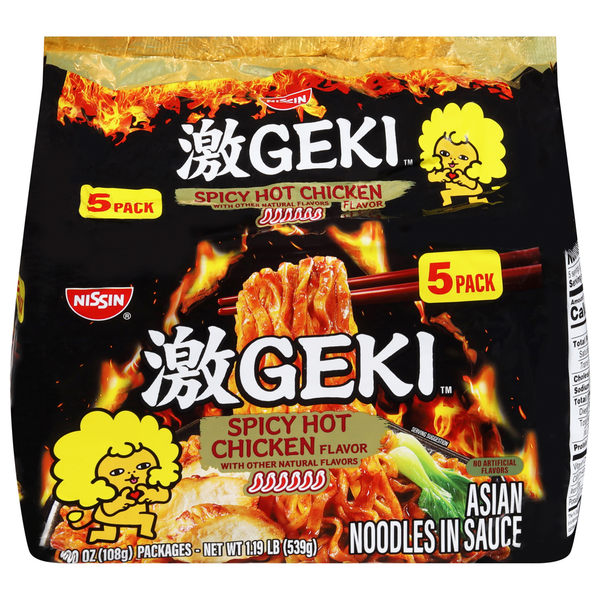 Nissin Spicy Hot Chicken Flavor Asian Noodles in Sauce Same-Day