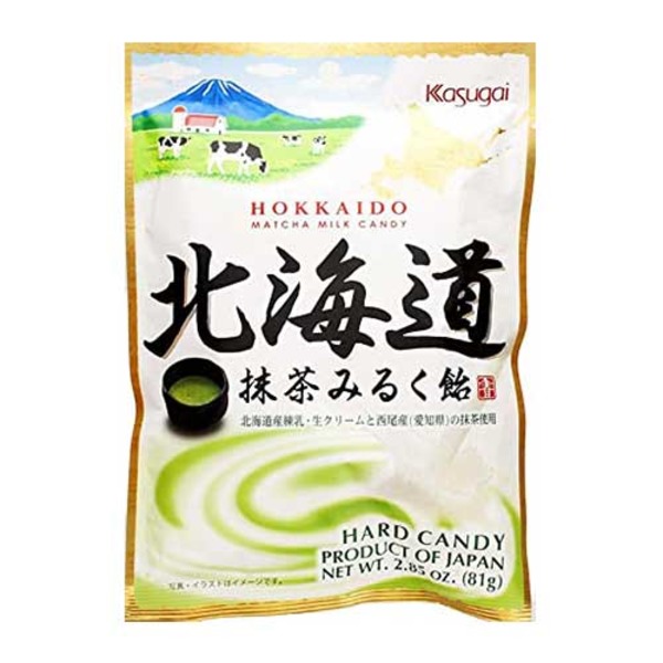 Kasugai Hokkaido Matcha Milk Candy Same-Day Delivery | HMart