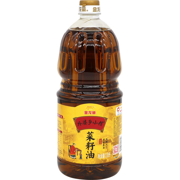 Arawana Gm Rapeseed Oil