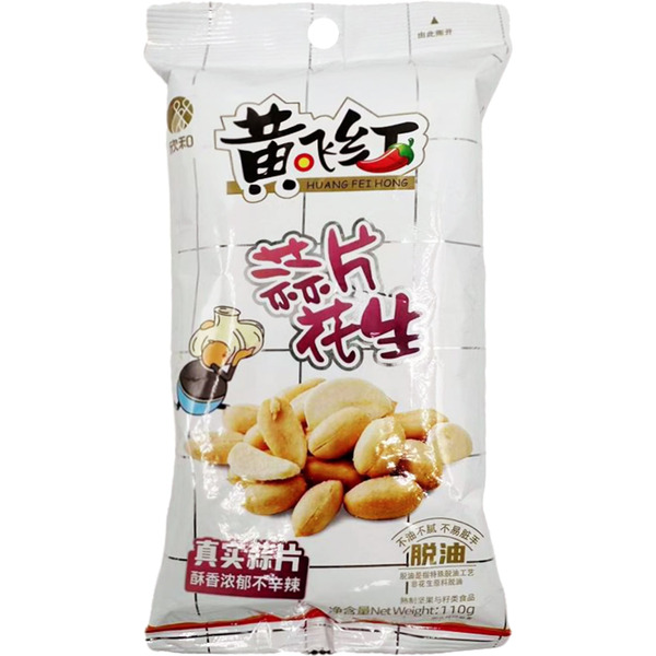 Huang Fei Hong Original Garlic Flavor Peanuts