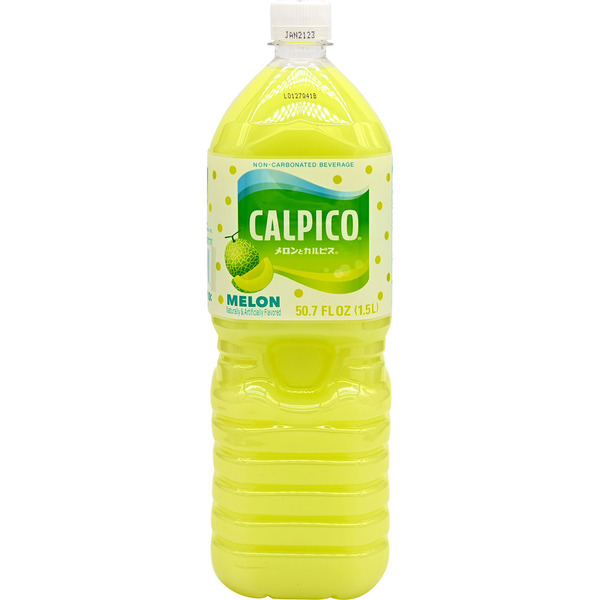 CALPICO Melon Non-Carbonated Beverage