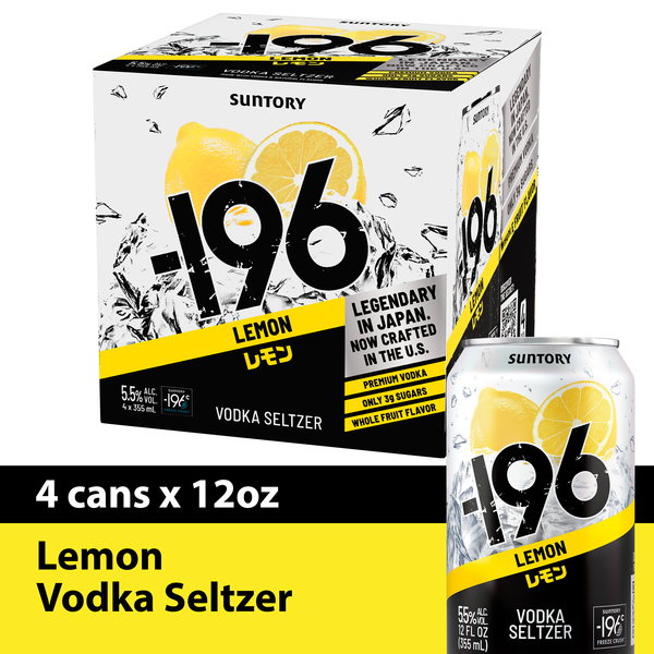 196 Lemon Vodka Seltzer Same-Day Delivery or Pickup | Woodman's