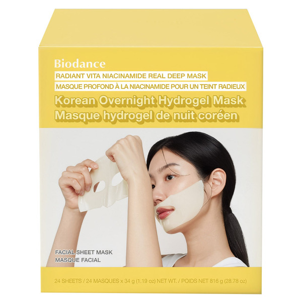 Biodance Radiant Vita Niacinamide Real Deep Facial Sheet Mask