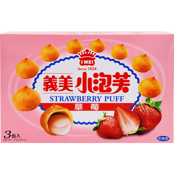 I-Mei Strawberry Puff