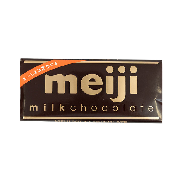 Meiji Milk Chocolate Bar Same-Day Delivery | HMart