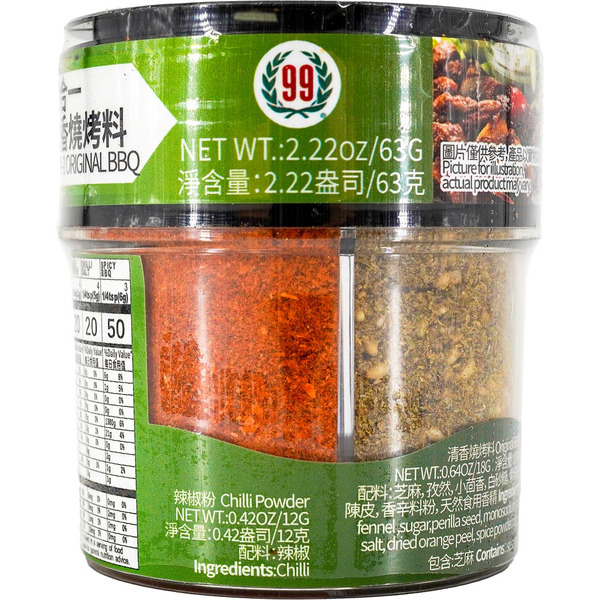 99 Ranch 4-in-1 Original BBQ Seasoning