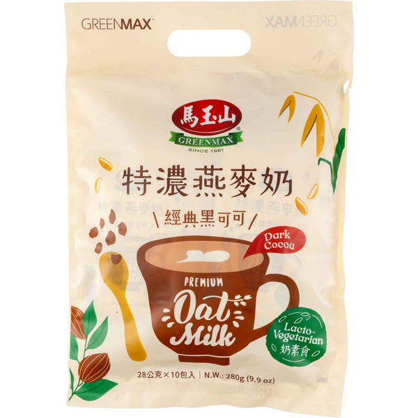 Greenmax Dark Cocoa Oat Milk