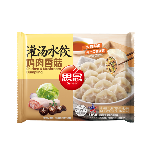 Synear Foods USA Chicken & Mushroom Dumpling