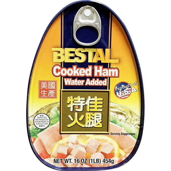Bestal Water Added Cooked Ham