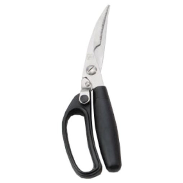 Soft Grip Poultry Shears
