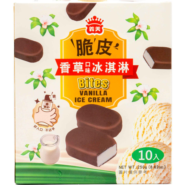 I-MEI Ice Cream Vanilla Bites
