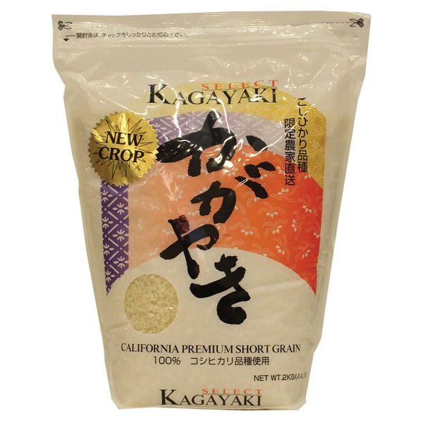 organic glutathione powder Fitgum Organic Barley Powder – Glutathione Collagen- Trendyol