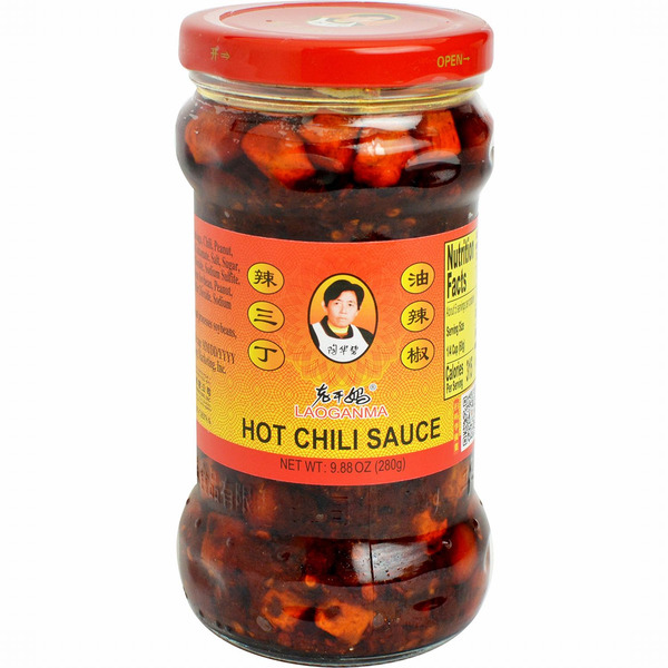 LAOGANMA Lgm 3 Dice Vege Chili Sauce