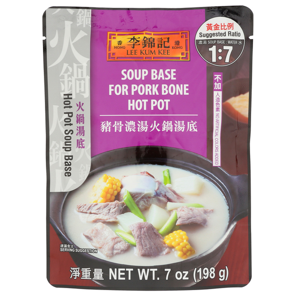 Lee Kum Kee Pork Bone Soup Base