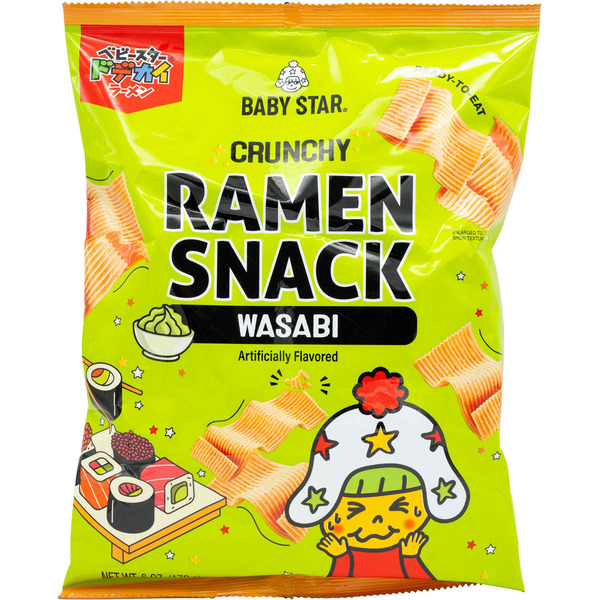 Baby Star Baby Star Wide Wasabi Big Pack