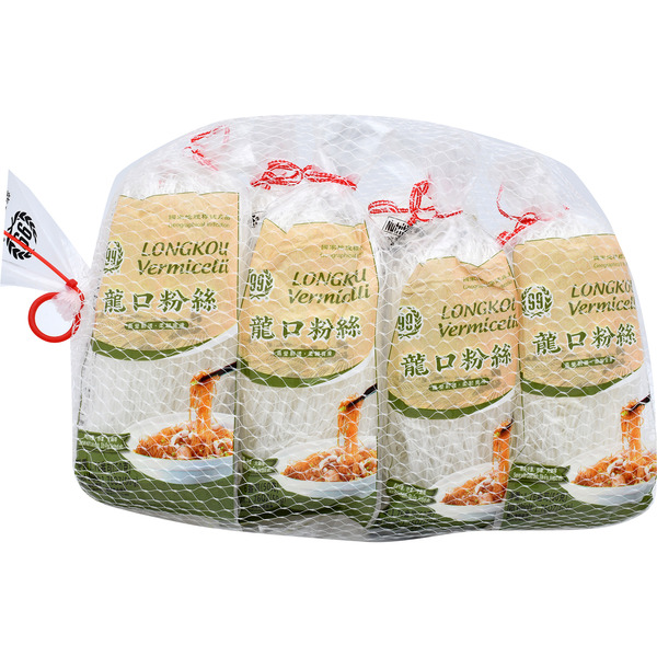 99 Ranch Market Longkou Vermicelli