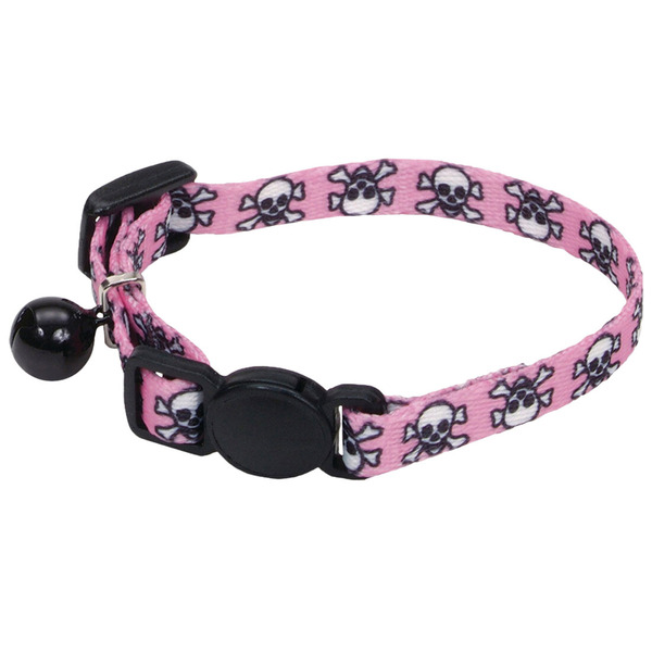 Li'l Pals Adjustable Breakaway Kitten Collar