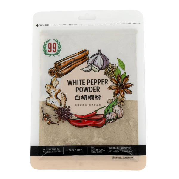 99 Ranch Market White Pepper Powder